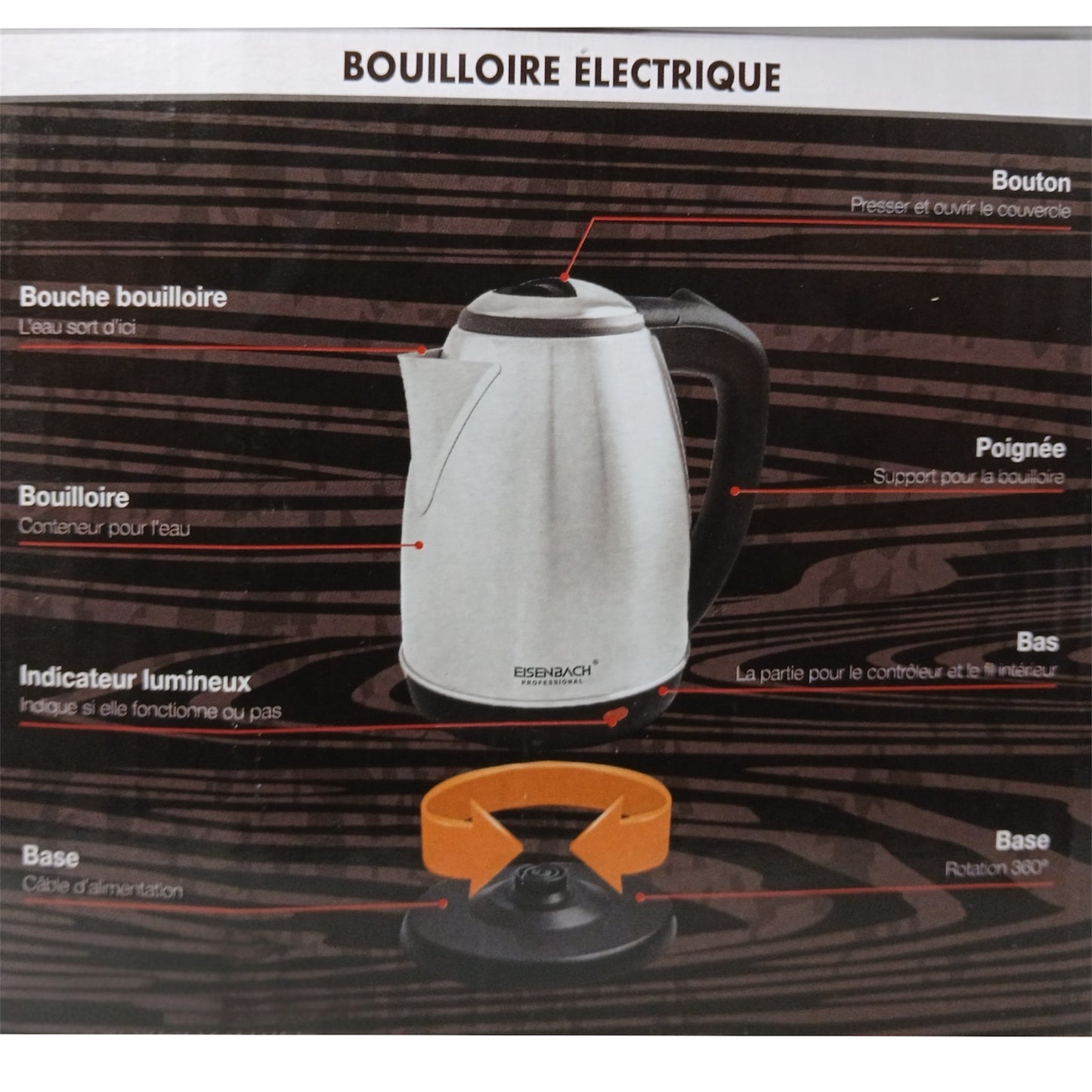 Bouilloire électrique